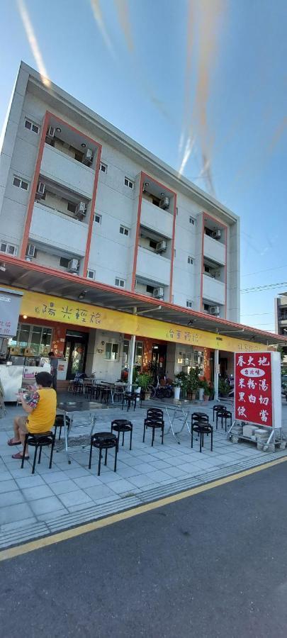 Trip Village-Sunshine Light Travel T'ai-tung Extérieur photo
